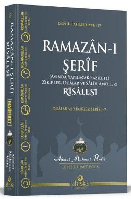 Ramazan-ı Şerif Risalesi