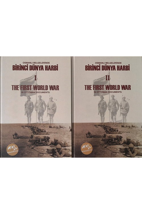 Osmanlı Belgelerinde Birinci Dünya Harbi /The First World War In Ottoman Documents 2 Cilt Tak. Cd'Li