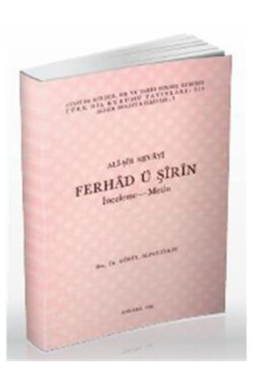 Ferhâd Ü Şîrîn