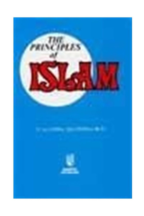 The Principles Of Islam