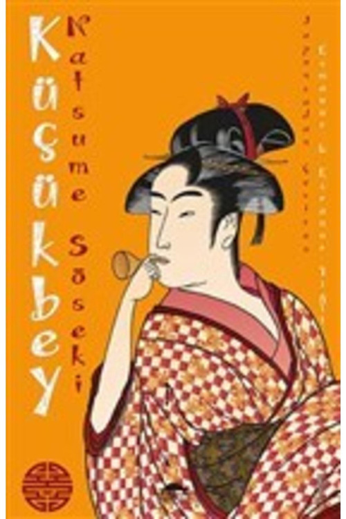 Küçükbey