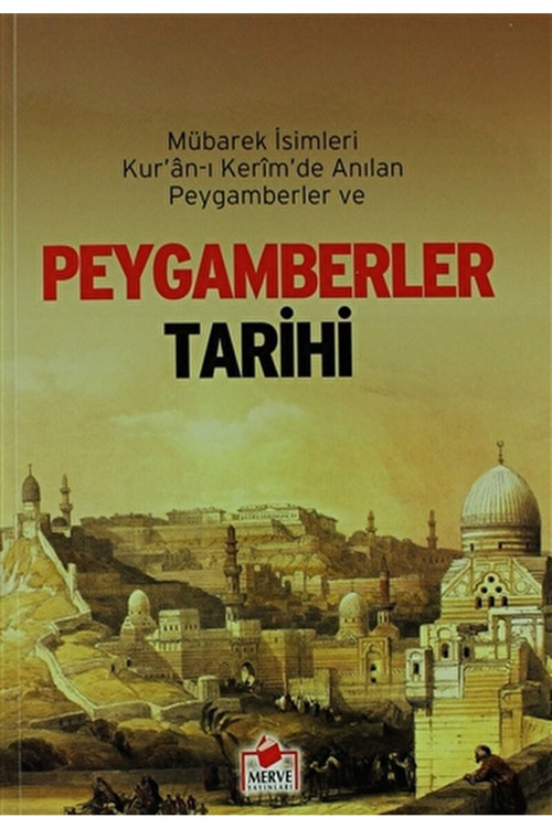 Peygamberler Tarihi (Peyg-002) / Kolektif / / 9789758524488