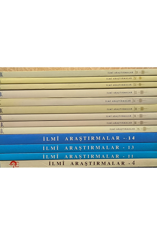 İlmi Araştırmalar Dil Ve Edebiyat İncelemeleri Dergisi (Muhtelif Sayılar)