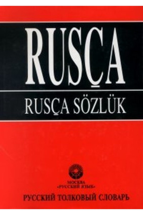 Rusça Rusça Sözlük-Multilingual Yab.Dil Yayınları