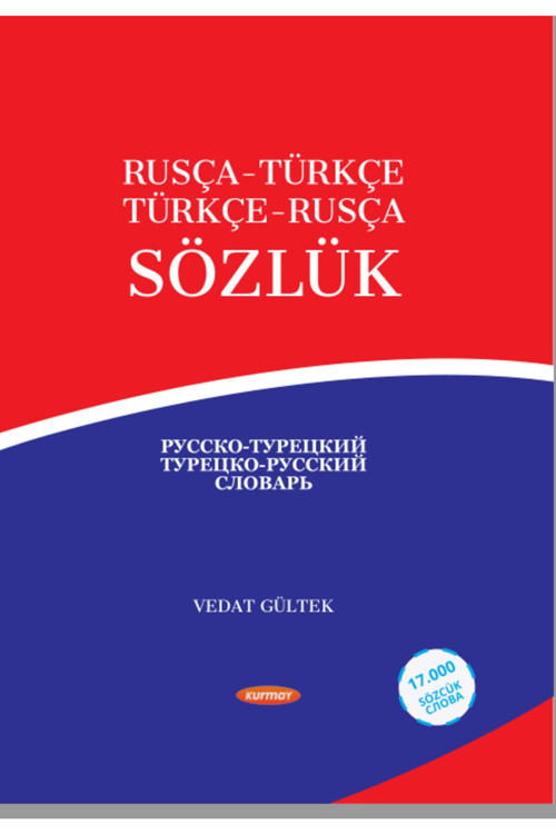 Rusça-Türkçe / Türkçe-Rusça Sözlük - Vedat Gültek (13,5/21,5 , 1560 Sayfa, Ciltli)
