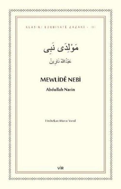 Mewlide Nebi