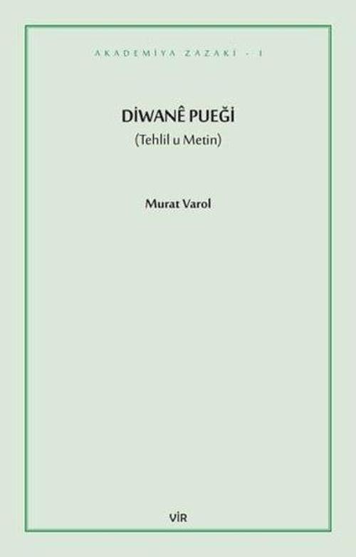Diwane Puegi