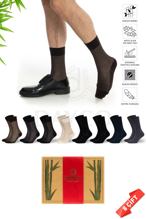 Premium Yazlık Erkek Bambu Soket Çorap 8'li Asorti Set Kraft Kutulu - 480 - 41-44