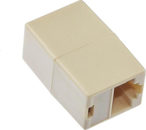 Rj45 Ara Bağlantı Buatı Network Cat5 Cat6 Kablosu Uzatma Aparatı