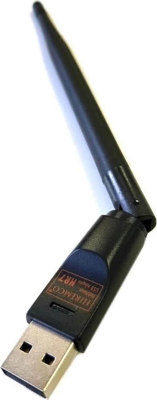 Ralınk 5370 Çipsetli 5dbi USB Wifi Anten