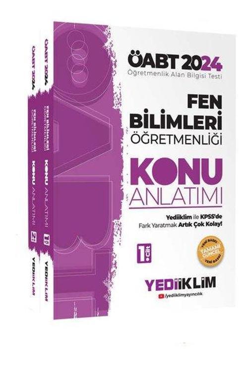 2024 ÖABT Fen Bilimleri Öğretmenliği Konu Anlatımı (2 Cilt)