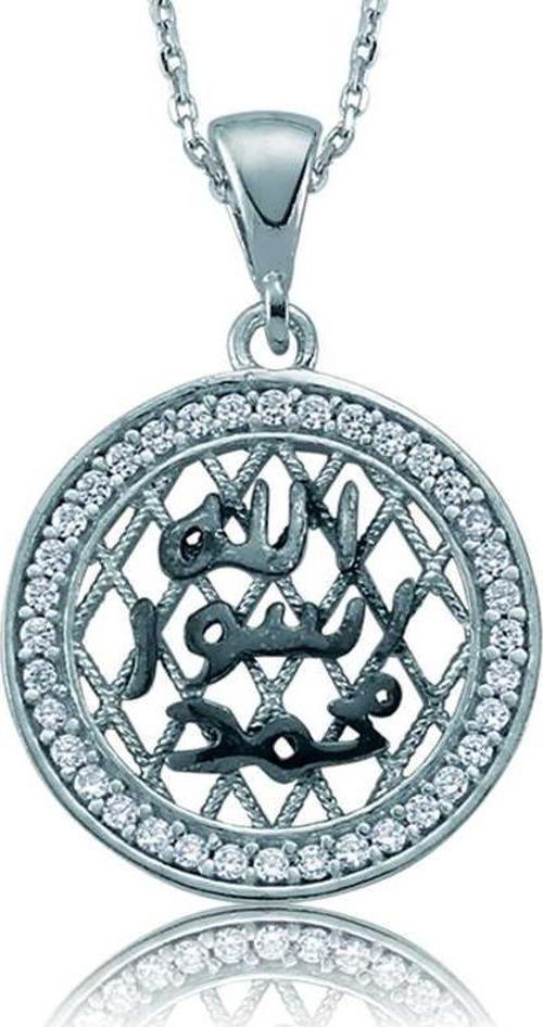 925 Ayar Gümüş Taşlı Mühr-ü Şerif Kadın Gümüş Kolye