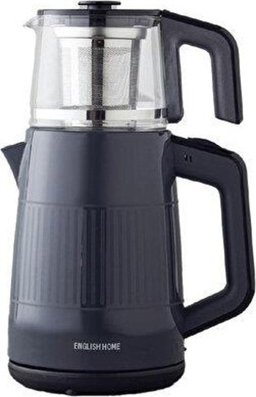 Plastik CMK 6030 Çay Makinesi Antrasit