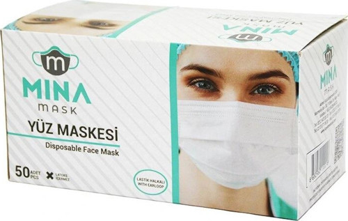 50PCS BEYAZ CERRAHİ YÜZ MASKESİ (5047)