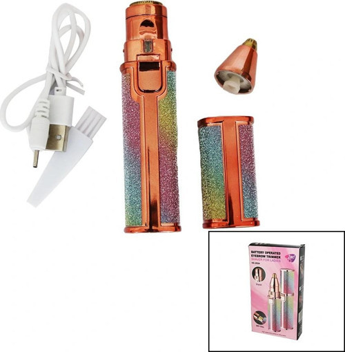 2IN1 BAŞLI - SİMLİ - RUJ MODEL - USB ŞARJLI YANAK - BURUN TÜY ALMA MAKİNESİ (5047)