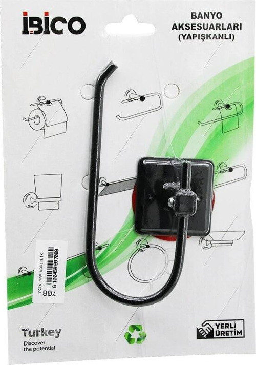 SİYAH METAL AÇIK WC KAĞITLIK YAPIŞKANLI MONTAJ BNY-708 (5047)