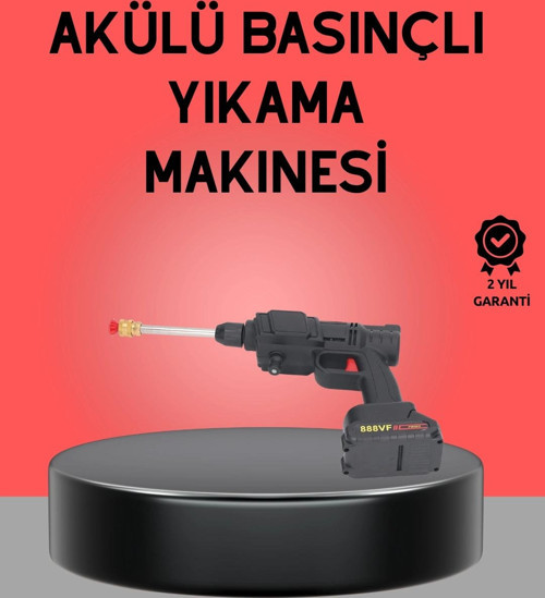 Akülü Basınçlı Yıkama Tabancası 450PSI Su Püskürtme Makinesi