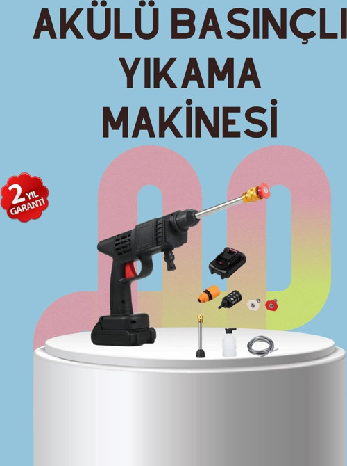 Yüksek Basınçlı Şarjlı Yıkama Tabancası Su Tabancası Hortumlu