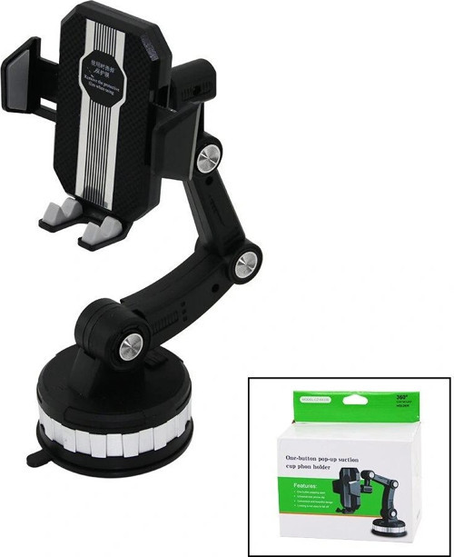 OTO- ARAÇ TELEFON- BARDAK TUTUCU VANTUZAKROBAT- 3 EKLEMLİ AYAR - 360° (5047)