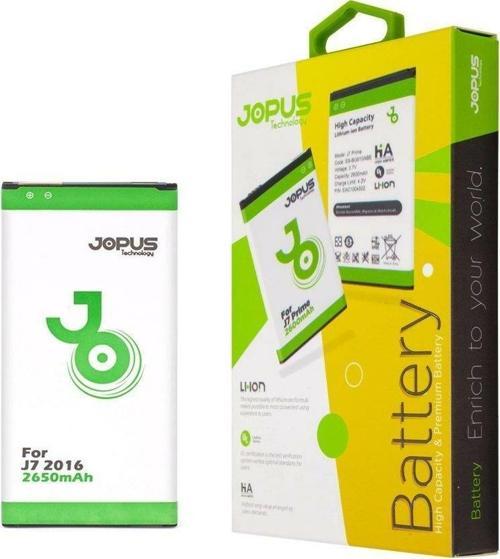 Galaxy J2 ile Uyumlu Batarya JBT-01