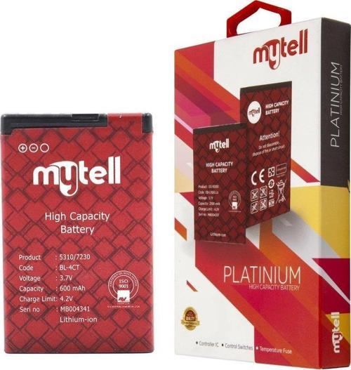 5310 ile Uyumlu MBT-01 BL-4CT Batarya