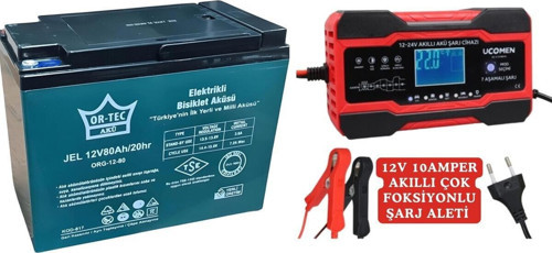 12V 80 AMPER JEL AKÜ VE 10 AMPER UCOMEN HIZLI ŞARJ ALETİ