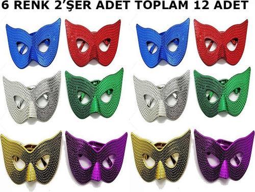Maskeli Balo Partisi Görünümlü Retro Parti Gözlüğü 6 Renk 12 Adet