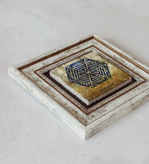 Büro Ev Ofis Dekoru için 20x20CM Tekli Çerçeveli İslami Tema Taş Duvar Süsü No53