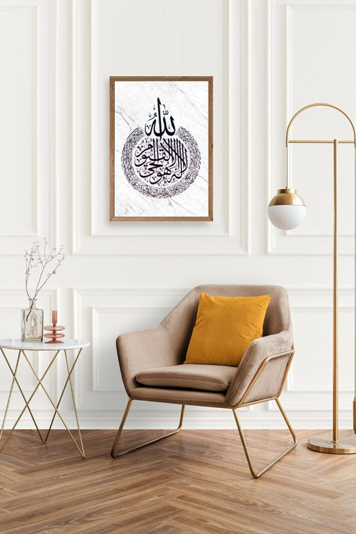 Büro Ev Ofis Dekoru için 30x42CM Tekli Ahşap Çerçeveli Hat Yazı Tablo No62