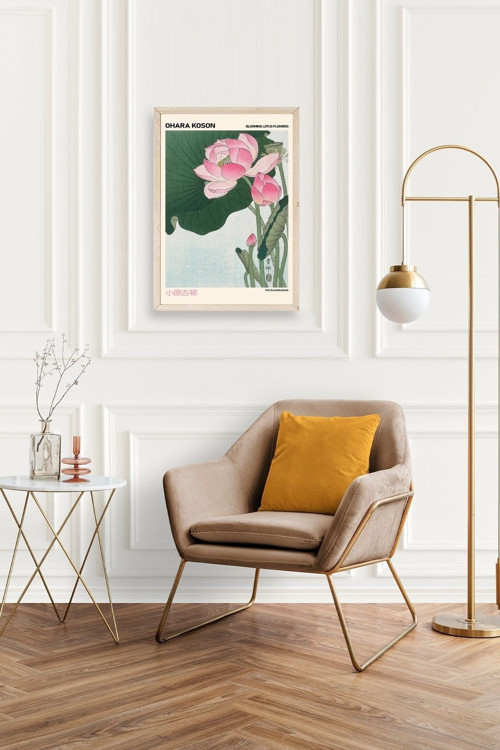 Büro Ev Ofis Dekoru için 23x30CM Tekli Ahşap Çerçeveli OKoson Tablo No34