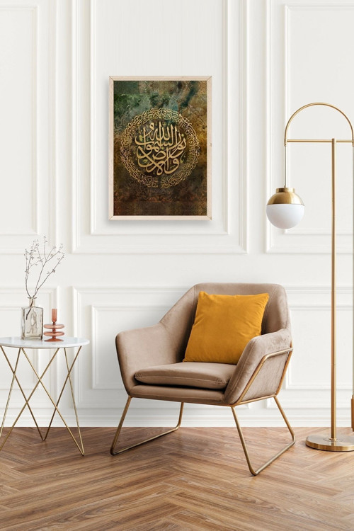 Büro Ev Ofis Dekoru için 30x42CM Tekli Ahşap Çerçeveli Hat Yazı Tablo No71