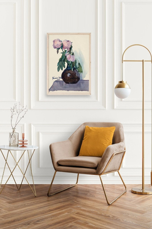 Büro Ev Ofis Dekoru için 23x30CM Tekli Ahşap Çerçeveli KKarmarik Tablo No4