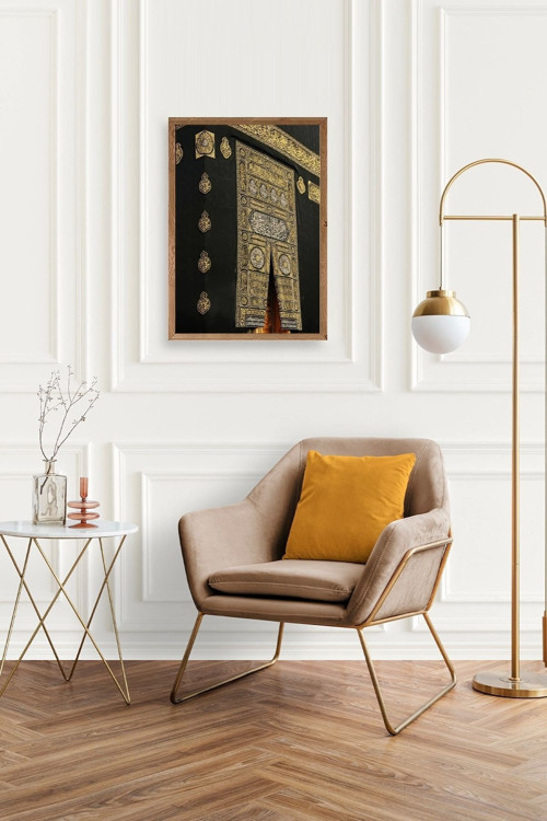 Büro Ev Ofis Dekoru için 23x30CM Tekli Ahşap Çerçeveli Kabe Tema Tablo No8