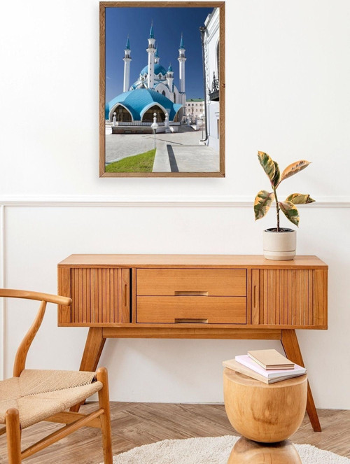 Büro Ev Ofis Dekoru için 23x30CM Tekli Ahşap Çerçeveli Kabe Tema Tablo No36