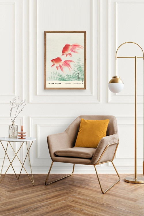 Büro Ev Ofis Dekoru için 17x23CM Tekli Ahşap Çerçeveli OKoson Tablo No2