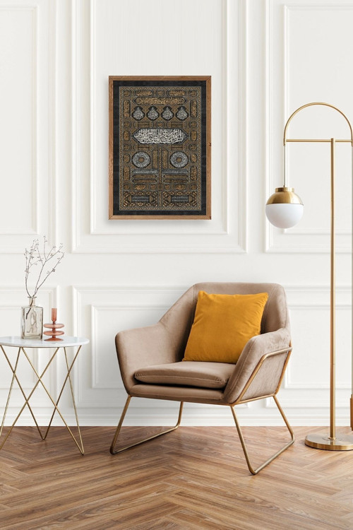 Büro Ev Ofis Dekoru için 17x23CM Tekli Ahşap Çerçeveli Hat Yazı Tablo No19