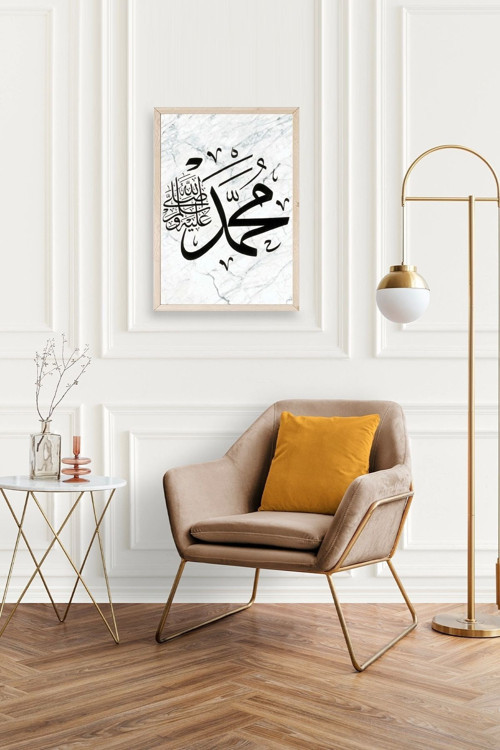 Büro Ev Ofis Dekoru için 50x70CM Tekli Ahşap Çerçeveli Hat Yazı Tablo No103