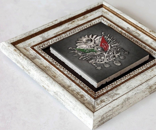 Büro Ev Ofis Dekoru için 20x20CM Tekli Çerçeveli Osmanlı Tema Taş Duvar Süsü No19