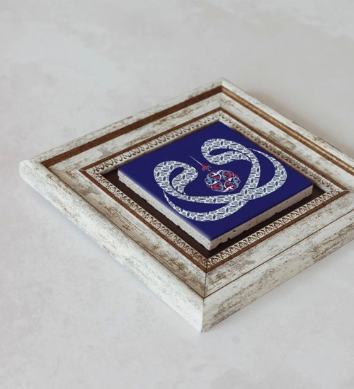 Büro Ev Ofis Dekoru için 20x20CM Tekli Çerçeveli VGogh Taş Duvar Süsü No339