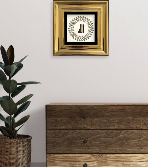 Büro Ev Ofis Dekoru için 20x20CM Tekli Çerçeveli Alah CC Tema Taş Duvar Süsü