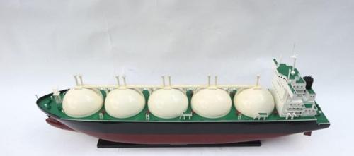 Denizcilik Grubu ? Vietnam Gemiler-gas Tanker-100*18*34 Cm-jtk0020p