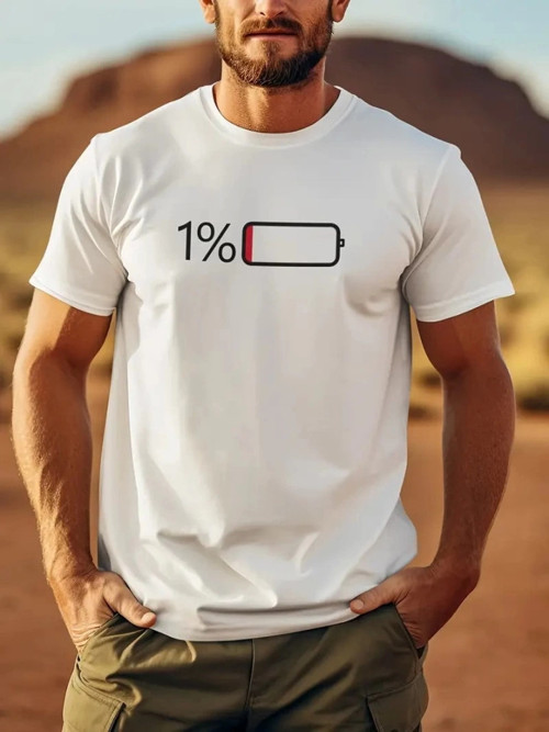 MDB Baskılı Oversize Bisiklet Yaka Tshirt Beyaz