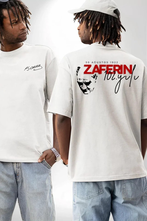 MDB 30 Ağustos Baskılı Tshirt Beyaz