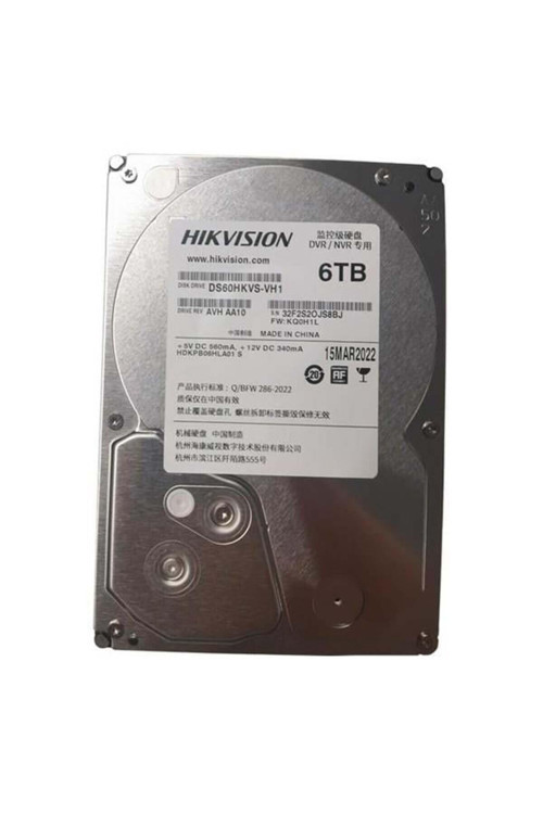 3.5\" 6TB DS60HKVS-VX1 5400 RPM 128MB SATA-3 Güvenlik Diski