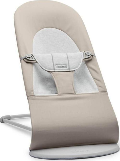 Balance Soft Ana Kucağı Cotton Jersey / Beige Grey