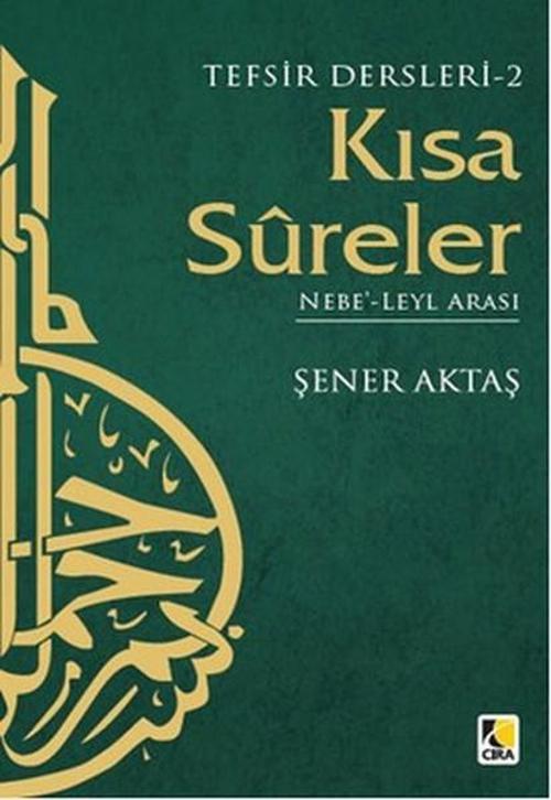 Çıra Yayınları Kısa Sureler 2