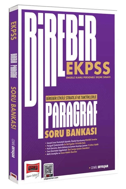 Yargı 2026 EKPSS Paragraf BİREBİR Soru Bankası Çözümlü - Cemil Eryaşar Yargı Yayınları