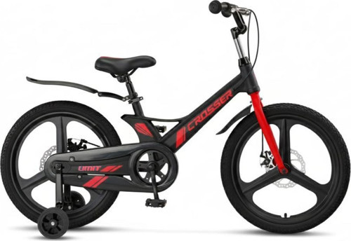 Crosser 2d 20 Jant Disk Fren Erkek Çocuk Bisikleti 2017 (115 ile 140 cm arası boy)