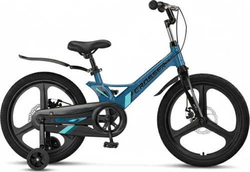 Crosser 2d 20 Jant Disk Fren Erkek Çocuk Bisikleti 2017 (115 ile 140 cm arası boy)