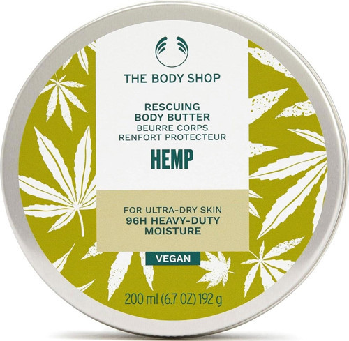 Hemp Vücut Kremi 200 ml